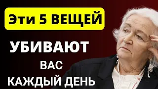 Мало кто Знает! ЭТО Спасет тебе Жизнь - лучшие советы Татьяны Черниговской.