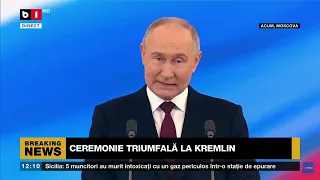 NEWS PASS. CEREMONIE TRIUMFALĂ LA KREMLIN. LEGEA SALARIZĂRII, DE CE ÎNTÂRZIE MĂRIRILE. P1