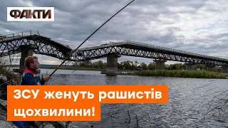 Окупанти тікають від пастки чи ВЛАШТУЮТЬ ЇЇ НАМ — Херсон повертається додому