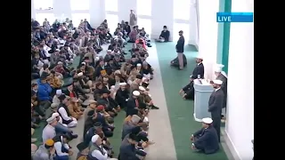 Russian Translation: Friday Sermon 2nd November 2012