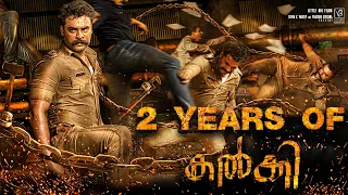 2 Years Of Kalki | LittleBig Films | Tovino Thomas | Jakes Bejoy | Praveen Prabharam