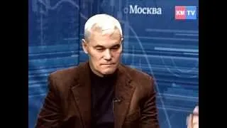 Константин Сивков «Сирия удар отбит, что дальше» KM.RU.flv