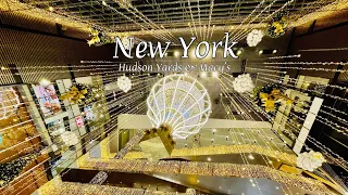 [4K] "NYC Walk Hudson Yards Holiday Lights & Macy's Holiday Windows" #holiday #nyc #christmas #night