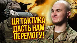 ⚡️ВОЛОХОВ з 3-ї штурмової: нарешті УКАЗ ЗЕЛЕНСЬКОГО! Буде нова армія. Дрони стали страшніші за арту