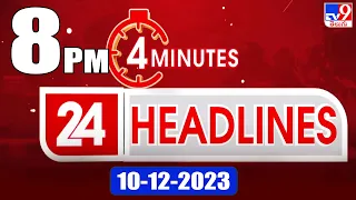 4 Minutes 24 Headlines | 8 PM | 10-12-2023 - TV9
