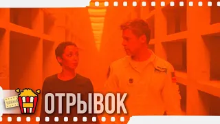 ЗВУКИ КОСМОСА | К ЗВЁЗДАМ / Отрывок — Русский трейлер | 2019 | Новые трейлеры