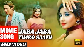 Jaba Jaba - Paul Shah, Aanchal Sharma | Anju Panta, Suresh Lama | Nepali Movie Johnny Gentleman Song