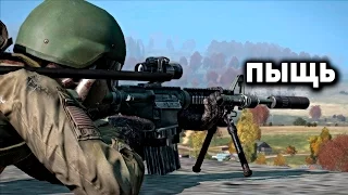 Куст судьбы и тихий Рэмбо 😎 Playerunknown's Battlegrounds