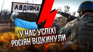 💥ЗСУ дали жару! ОКУПАНТІВ ЗНЕСЛИ під Авдіївкою. В армії РФ бунт, росіяни відмовляються йти в атаку