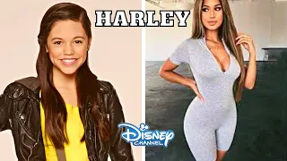 What Disney Channel Stars Look Like😯 Then vs Now 2021 [REALNAME]🔥