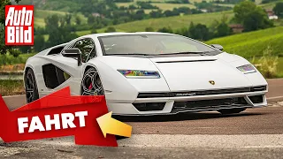 Lamborghini Countach (2022) | So fährt der neue Countach | Erste Fahrt mit Alexander Bernt