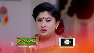 Radhamma Kuthuru | Premiere Ep 821 Preview - Jun 29 2022 | Before ZEE Telugu | Telugu TV Serial