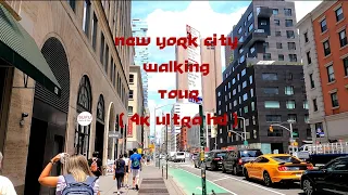 New York City Walking Tour : (4k Ultra HD 60fps)