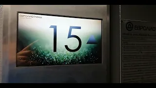 Пассажирский лифт V=1 м-с, Q=400 кг (3931), музыкальный лифт Евролифтмаш