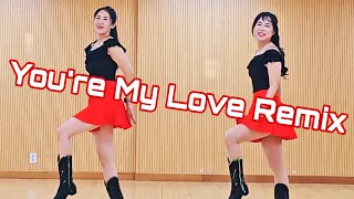 You're My Love Remix //신나는 올드팝송