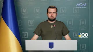 Восстановление освобожденных территорий Украины. Брифинг Тимошенко