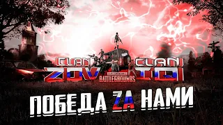 PUBG: BATTLEGROUNDS ДЕСАНТОМ В PlayerUnknown’s Battlegrounds СТРИМ В 2 К НА ПК