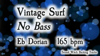 Vintage Surf Backing Track in Eb Dorian | No Bass |165 BPM