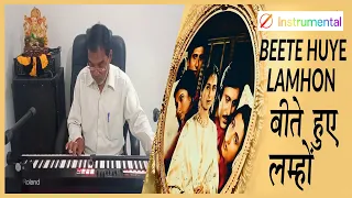 Beete Hue Lamhon Ki Kasak Saath To Hogi | Mahendra Kapoor | #instrumental #music
