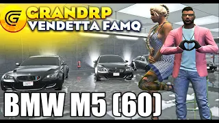 НИ МИНУТЫ ПОКОЯ НА GTA 5 GRAND RP 🔥 VENDETTA 🔥