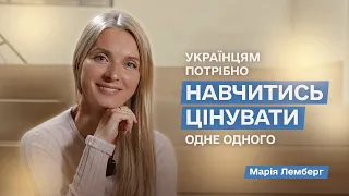 «НІЧОГО НЕ БУЛО ДАРМА»: Марія Лемберг про 10-річчя волонтерства, підтримку ЗСУ та стереотипи