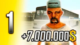 ЛУЧШАЯ РАБОТА ДЛЯ НОВИЧКОВ | Путь Бомжа #1 На АРИЗОНА РП (Arizona RP в GTA SAMP)