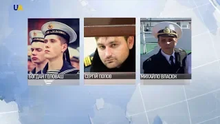 Верховний "суд" окупованого Криму відхилив апеляції українських військовополонених моряків