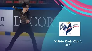 Yuma Kagiyama (JPN) | Men FS | Internationaux de France 2021 | #GPFigure