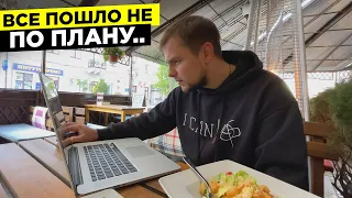 TO THE RESTAURANT WITHOUT MONEY 2! Trading On Binance! Trade Cryptocurrency on Binance Futures!