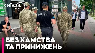 Працівники ТЦК повинні з повагою та гідністю ставитися до військовозобов'язаних - Веніславський