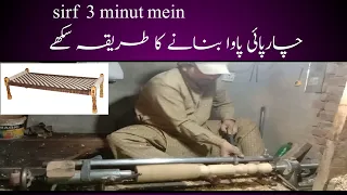 Amazing Beautiful Wood Designs | Wood Lathe Machine | Wood Turning Process |Tatlay Aali