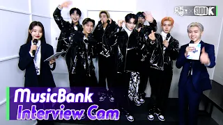 (ENG SUB)[MusicBank Interview Cam] 엔하이픈 (ENHYPEN  Interview)l @MusicBank KBS 220121