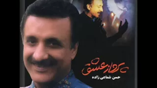 Hassan Shamaeezadeh - Rotab (Bandari) | شماعی زاده - رطب