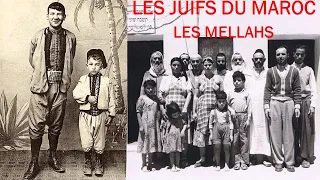 Juifs du Maroc.. les mellahs   اليهود المغاربة - الملاح