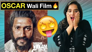 Sardar Udham Movie REVIEW | Deeksha Sharma