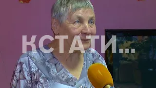 90-летние бабушки на дискотеке.