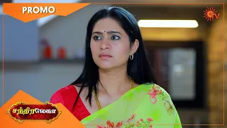 Chandralekha - Promo | 10 Nov 2021 | Sun TV Serial | Tamil Serial