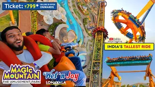 Magic Mountain Amusement Park (WET N JOY LONAVALA) - All Rides & Ticket of THEME PARK