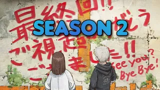 Heavenly Delusion Season 2 Confirmed: Leaks - Official Announcement
