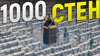 1000 Стен охраняет мою неприступную МВК базу с турелями на воде в игре Rust/Раст