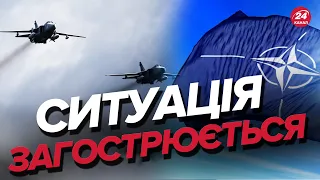 ⚡️ РОСІЯ ГОТОВА до війни з НАТО / Путін зазіхає на Польщу