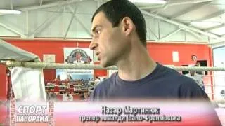 Спортпанорама 27-04-13