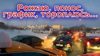 Встречка: Рожаю, понос, тороплюсь. Но только если их не щемить и запускать в ряд. Быдло на дороге