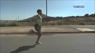 Haile Gebrselassie slowmotion