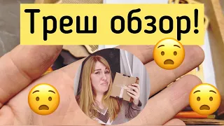 Вышивальная неделя!❤️Новый станок Мастер 74🤩.Впервые-треш обзор😏.