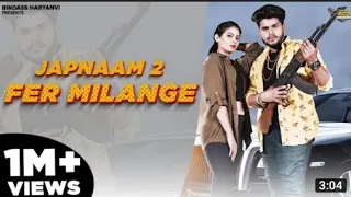 Fer Milange (Jap Naam 2) Sumit Kajla | Masoom Sharma | Manisha Sharma | Fiza Choudhary