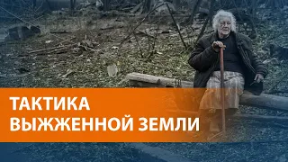 ВЫПУСК НОВОСТЕЙ: Россия усилила обстрелы Донбасса: ситуация ухудшается