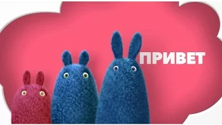 Встречайте новый телеканал TIJI!