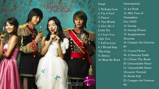 Goong/Princess Hours 궁 OST Full Album with Instrumentals
