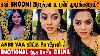 Anbe Vaa Bhoomika's Emotional Speech On Quitting Serial - Delna Devis | Varumika Last Climax Episode